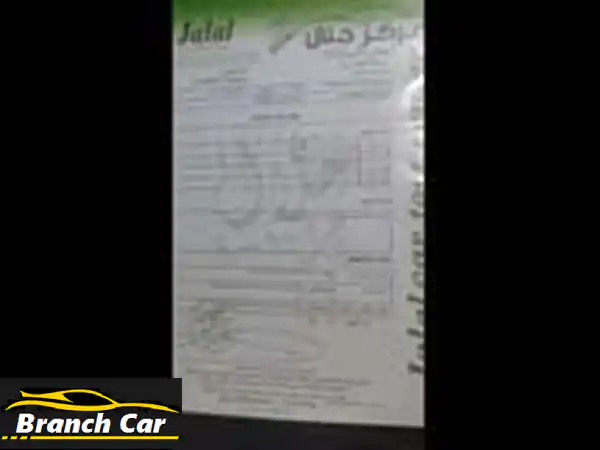 شفروليه سبارك 2014 للبيع: فحص 4 جيد، اقتصادية وعملية...