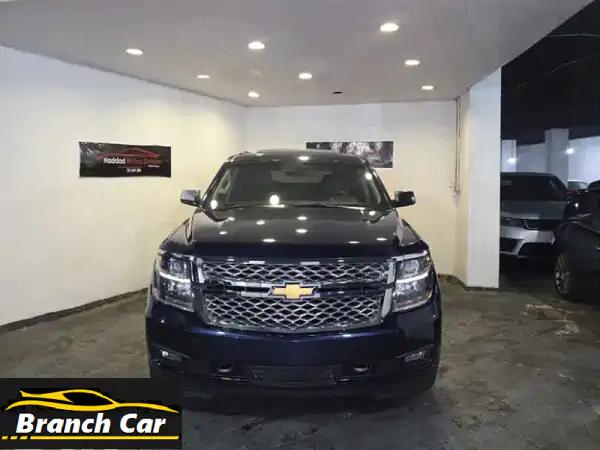 فرصة استثنائية: شيفروليه تاهو LT2 كروم 2018 | صيانة...