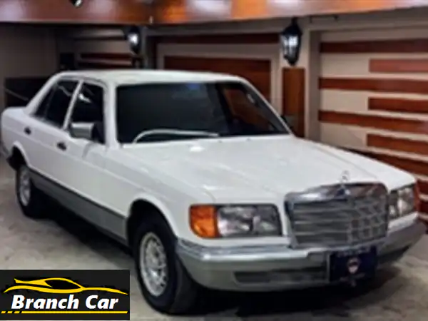 فرصة ذهبية: مرسيدس S 280 كلاسيكية (W126) موديل 1982 للبيع -...
