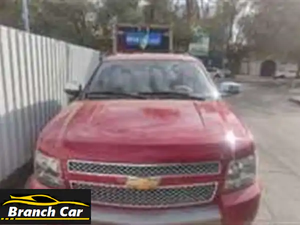 شيفروليه تاهو 2014 للبيع بالرياض: قوة، فخامة، وعائلية...