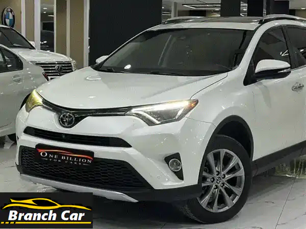 تويوتا راف فور 2017 ليمتد فل كامل للبيع | أبيض 99 ألف ميل...