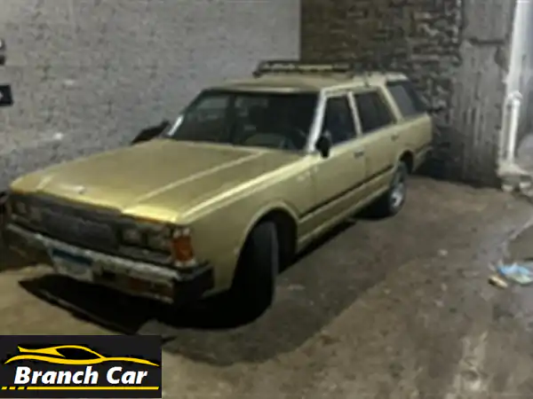 نيسان 1982 للبيع: جوهرة كلاسيكية بعمرة كاملة ورخصة سنتين ونصف!