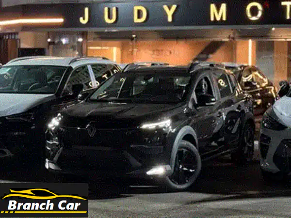 رينو كاردين 2025 كسر زيرو - رمادي | الأناقة والأمان بانتظارك!