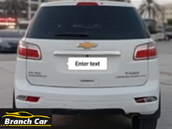 شيفروليه تريل بليزر 2017 للبيع في دبي: جاهزة لمغامراتك القادمة!