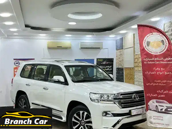 تويوتا لاندكروزر GXR 2018: الأسطورة البيضاء! خليجي 8...