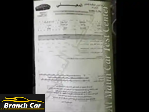 نيسان اكس تريل 2015 للبيع في عُمان: مغامرتك العائلية تبدأ هنا!