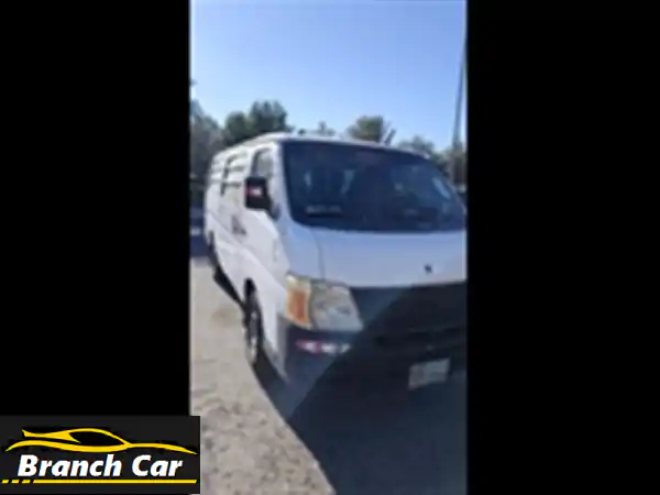 فرصة ذهبية: نيسان اورفان 2012 للبيع | مكيف ياباني جديد...