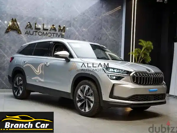 سكودا كودياك 2026 سويت: 0% فائدة | قسط بعد رمضان | أفضل...