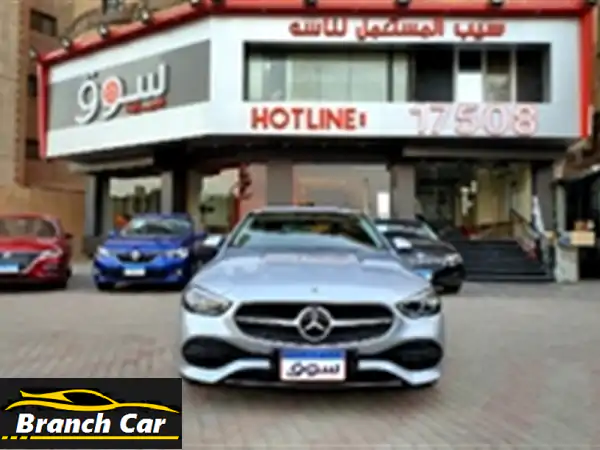 مرسيدس C180 2022 للبيع التجمع | فخامة بأداء لا...