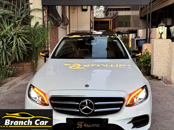 حلمك يتحقق: مرسيدس E200 AMG 2018 Night Package بيضاء |...