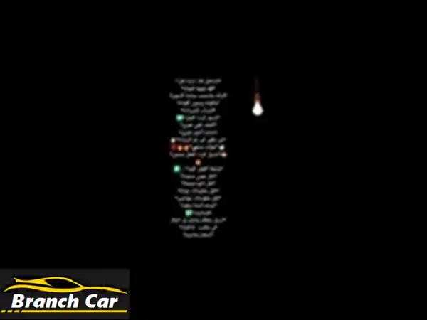 فرصة استثنائية: سيارة موديل 2025 جديدة كلياً بـ1005 كم...