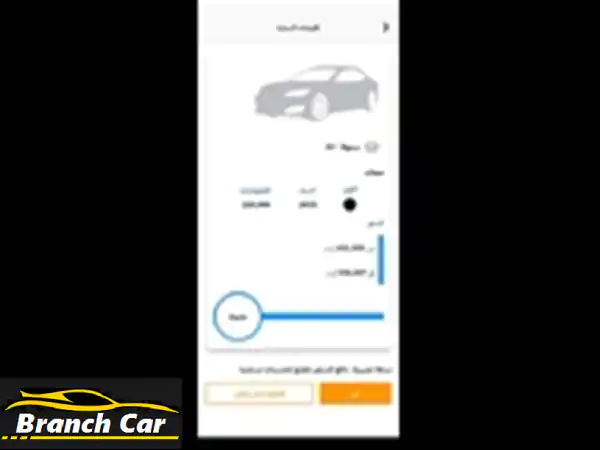 سينوفا A32015 للبيع: فابريكا بالكامل، موتور وفتيس...