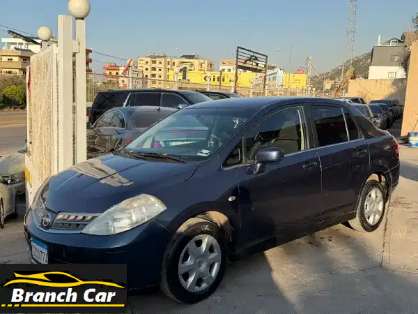 نيسان تيدا 2010 للبيع: سيارة اقتصادية وعائلية بسعر...