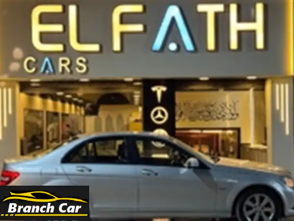 امتلك الفخامة الألمانية: مرسيدس C180 موديل 2013 للبيع بمصر الجديدة - فرصة لا تفوت!