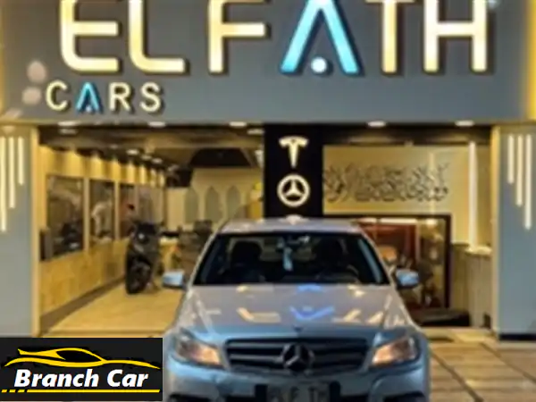 امتلك الفخامة الألمانية: مرسيدس C180 موديل 2013 للبيع...