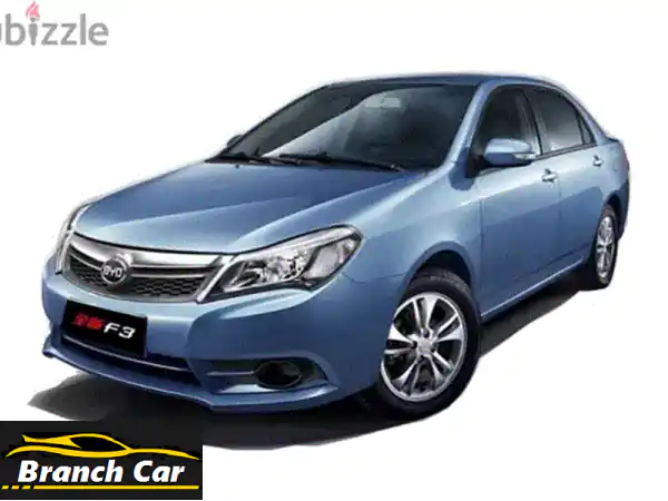 امتلك BYD F3 2025 بالتقسيط: استلام فوري، أقل فائدة...