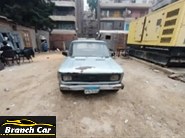 فرصة لعشاق الكلاسيك: فيات 128 موديل 1976 - رخصة سارية...