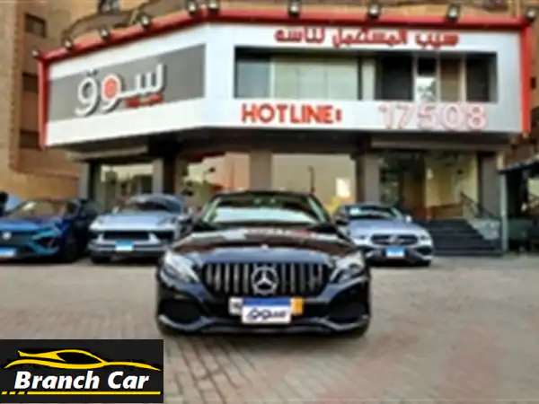 مرسيدس C180 موديل 2018 للبيع | التجمع الخامس،...