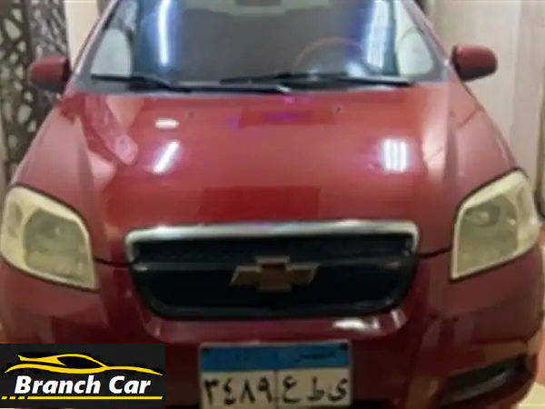 فرصة ذهبية بمدينة نصر: شيفروليه افيو 2015 |...