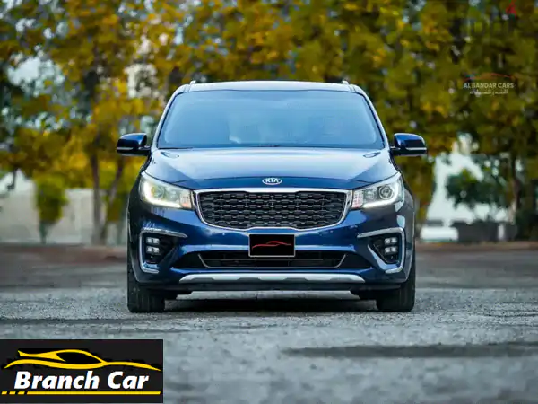 كيا كرنفال 2019 زرقاء: MPV العائلية الفاخرة بمواصفات كاملة | جاهزة للانطلاق في البحرين!