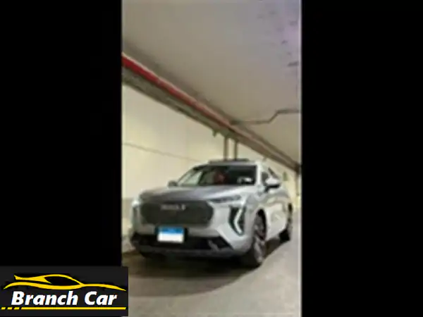 هافال جوليان 2022: الفئة الرابعة الكاملة -...