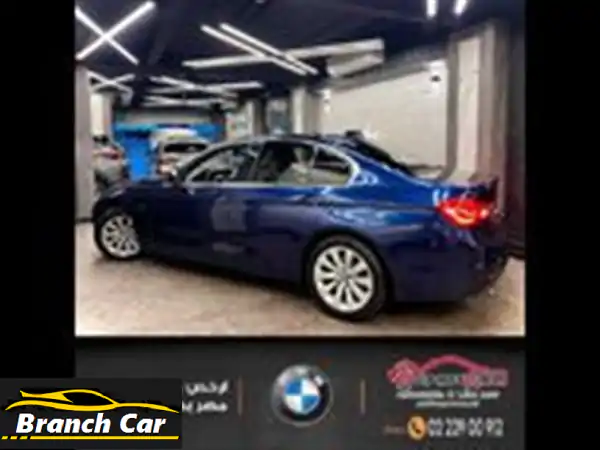 فرصة ذهبية: امتلك بي ام دبليو 318i 2018 بالتجمع | أناقة ألمانية بسعر رائع!