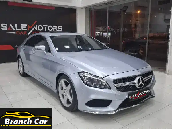 امتلك الأناقة والقوة: مرسيدس CLS 400 موديل 2015 الفضي...