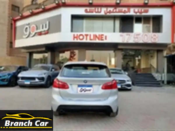 BMW 218i 2016 للبيع بمصر الجديدة: أناقة ألمانية وأداء موثوق - فرصة لا تفوت!