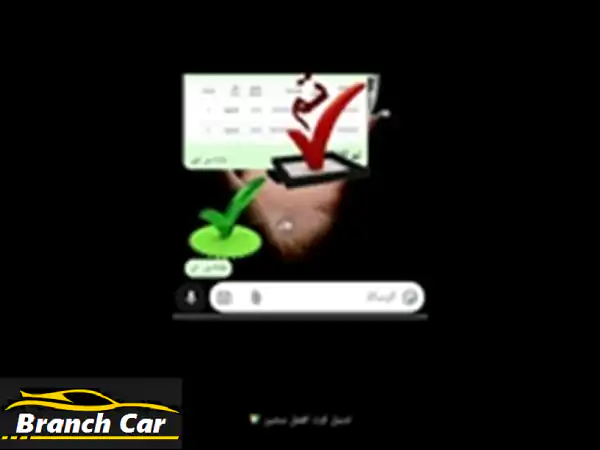 فرصة استثنائية: سيارة موديل 2025 جديدة كلياً بـ1005 كم فقط! | أمان ABS متكامل