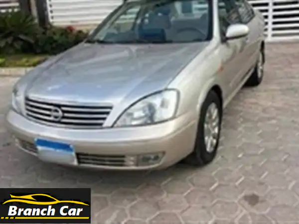 فرصة ذهبية في السويس: نيسان صني فابريكا بالكامل...