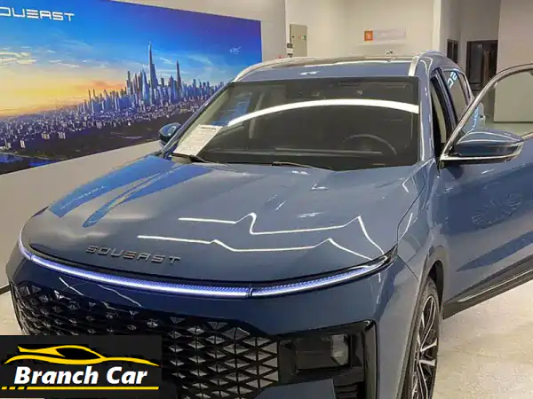 امتلك الأحلام: ساوايست S07 و بريميوم 2026 تسليم...