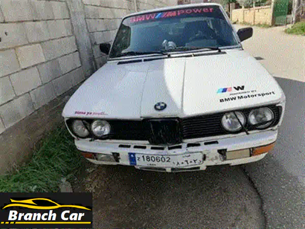 فرصة لا تُعوَّض: BMW الفئة الأولى بيضاء - أناقة، أداء، وقيادة استثنائية بانتظارك!