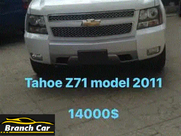 شيفروليه تاهو LTZ 2011 بيضاء للبيع: قوة، فخامة،...