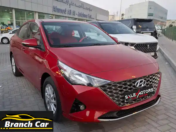 فرصة ذهبية! هيونداي أكسنت 2023 حمراء | صيانة وكالة...