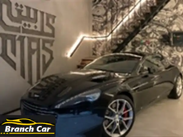 أستون مارتن رابيد اس 2016 للبيع في مدينتي: فخامة...