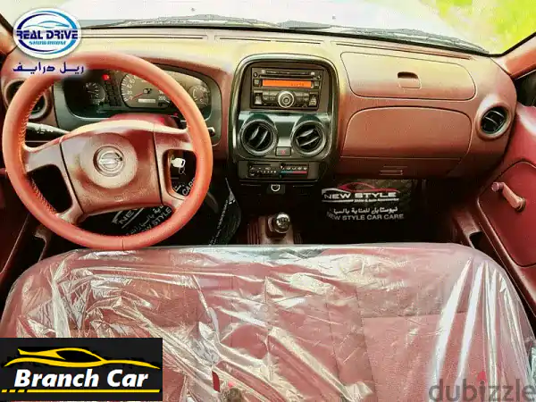 فرصة ذهبية: نيسان بيك آب 2015 غمارة مزدوجة | مالك واحد | حالة الوكالة | جاهزة للانطلاق!