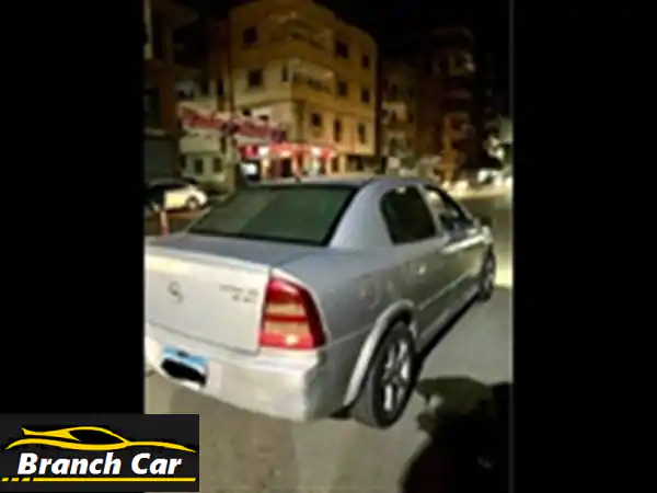 أوبل أسترا 2003 أوتوماتيك: فبريكة دواخل، كاملة المواصفات | جاهزة للانطلاق!