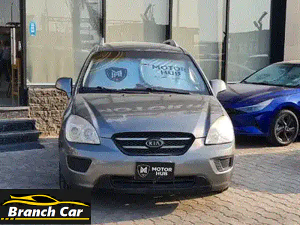 فرصة لا تعوض: كيا كارينز 2010 - أول فئة | فابريكة دواخل | تقسيط مباشر وبنوك | أمان ورفاهية | مصر الجديدة
