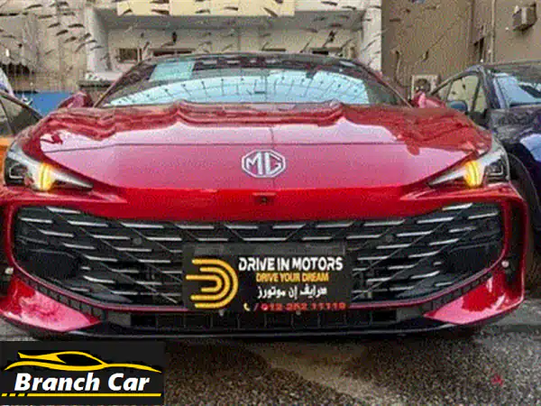 امتلك MG 72026 حلمك الآن! تقسيط سيارات جديد ومستعمل بأقل مقدم وبدون تأمين في مصر