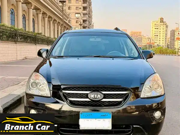 فرصة لا تعوض: كيا كارينز 2010 - أول فئة | فابريكة دواخل...