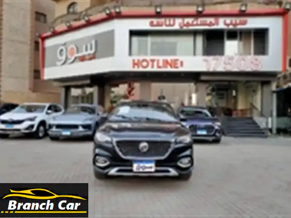 MG HS 2021 للبيع: فخامة الأداء تنتظرك بالمعادي -...