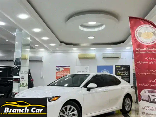 تويوتا كامري 2021 LE أبيض: أناقة، أمان ومواصفات...