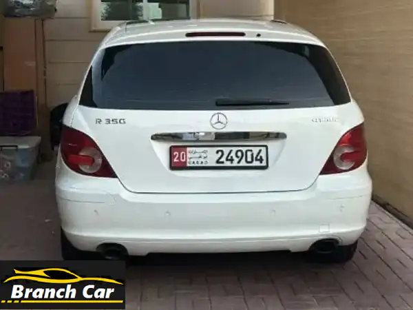 فرصة لا تعوض! مرسيدس R350 موديل 2006 | صبغ وكالة،...