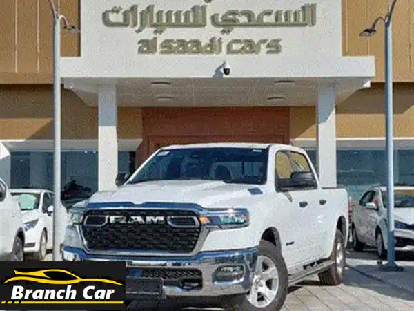 دودج رام 2025 وارلوك الأسود | قوة جبارة، فخامة مطلقة وتقنيات متطورة 🚀