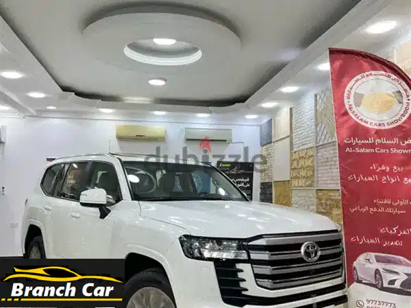امتلك الفخامة الآن! تويوتا لاندكروزر 2025 GXR...