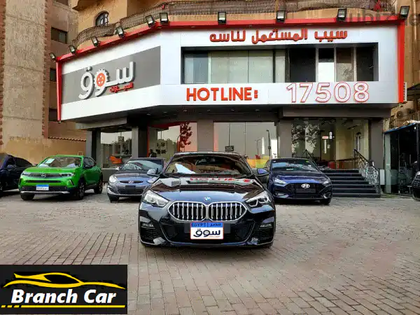 امتلك BMW 218 M-Sport 2021 (أسود) | تقسيط مباشر وبنوك | ضمان...