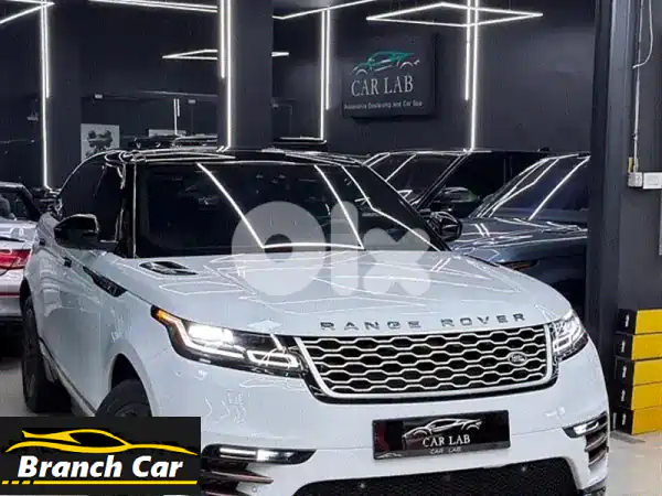امتلك الفخامة: رنج روفر فيلار 2019 (V4) بيضاء -...
