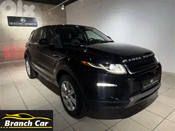 رينج روفر ايفوك 2015: رفاهية لبنانية بـ 81 ألف كم فقط! رمادي مميز