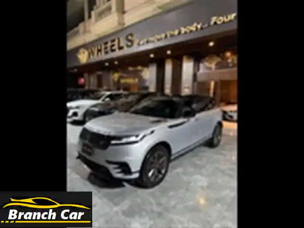 امتلك الفخامة: لاند روفر فيلار 2024 (20 ألف كم) للبيع...