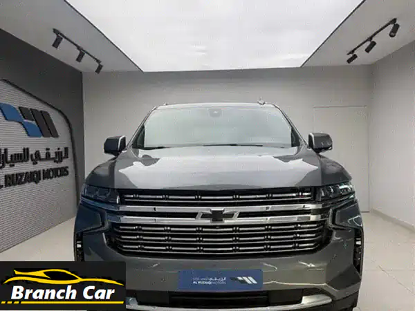 شيفروليه تاهو 2021 RST فل كامل | خليجي | فخامة وقوة...